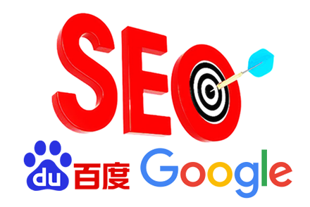 seo导航